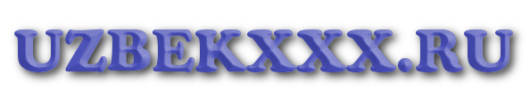SEKSUZ